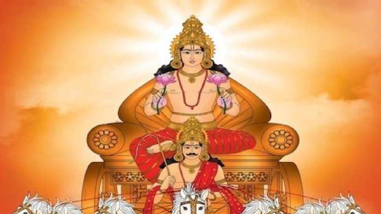 Kanya Sankranti: ಕನ್ಯಾ ಸಂಕ್ರಾಂತಿಯ ಮಹತ್ವ, ವಿಧಿ ವಿಧಾನಗಳ ಬಗ್ಗೆ ಇಲ್ಲಿ ತಿಳಿದುಕೊಳ್ಳಿ