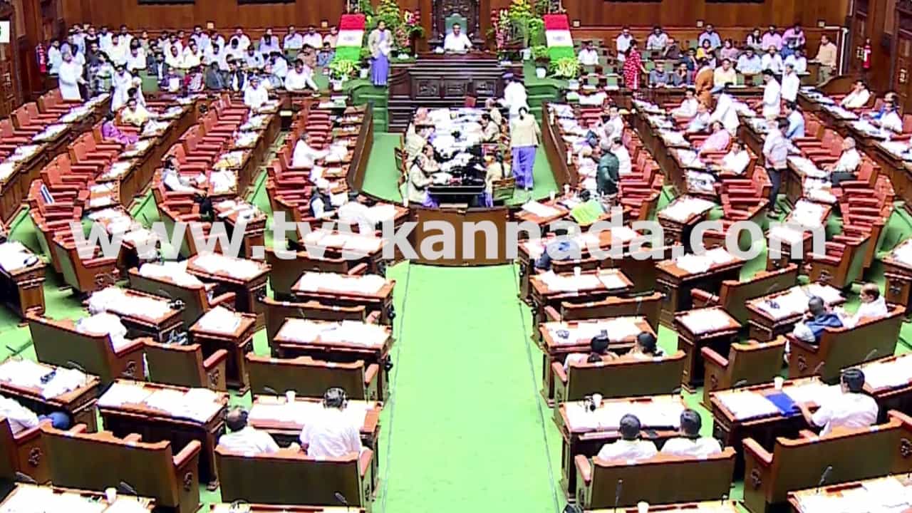 ಬೀದಿ ನಾಯಿ ಕಾಟದ ಬಗ್ಗೆ ವಿಧಾನಸಭೆಯಲ್ಲಿ ಬಿಸಿಬಿಸಿ ಚರ್ಚೆ: ತಕ್ಷಣದ ಕ್ರಮಕ್ಕೆ ವಿಪಕ್ಷಗಳ ಒತ್ತಾಯ ಬೀದಿ ನಾಯಿ ಕಾಟದ ಬಗ್ಗೆ ವಿಧಾನಸಭೆಯಲ್ಲಿ ಬಿಸಿಬಿಸಿ ಚರ್ಚೆ: ತಕ್ಷಣದ ಕ್ರಮಕ್ಕೆ ವಿಪಕ್ಷಗಳ ಒತ್ತಾಯ