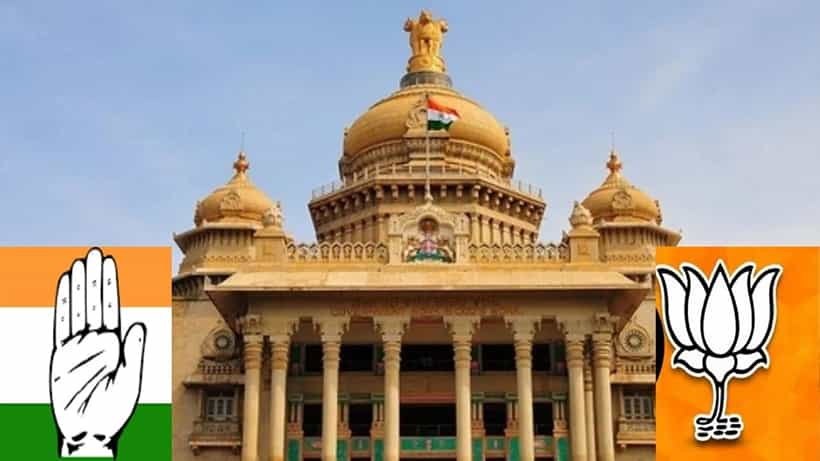 ಇಂದಿನಿಂದ 2 ವಾರ ವಿಧಾನಮಂಡಲ ಅಧಿವೇಶನ: ಸರ್ಕಾರದ ವಿರುದ್ಧ ಸಮರಕ್ಕೆ ಬಿಜೆಪಿ, ಜೆಡಿಎಸ್ ರಣತಂತ್ರ