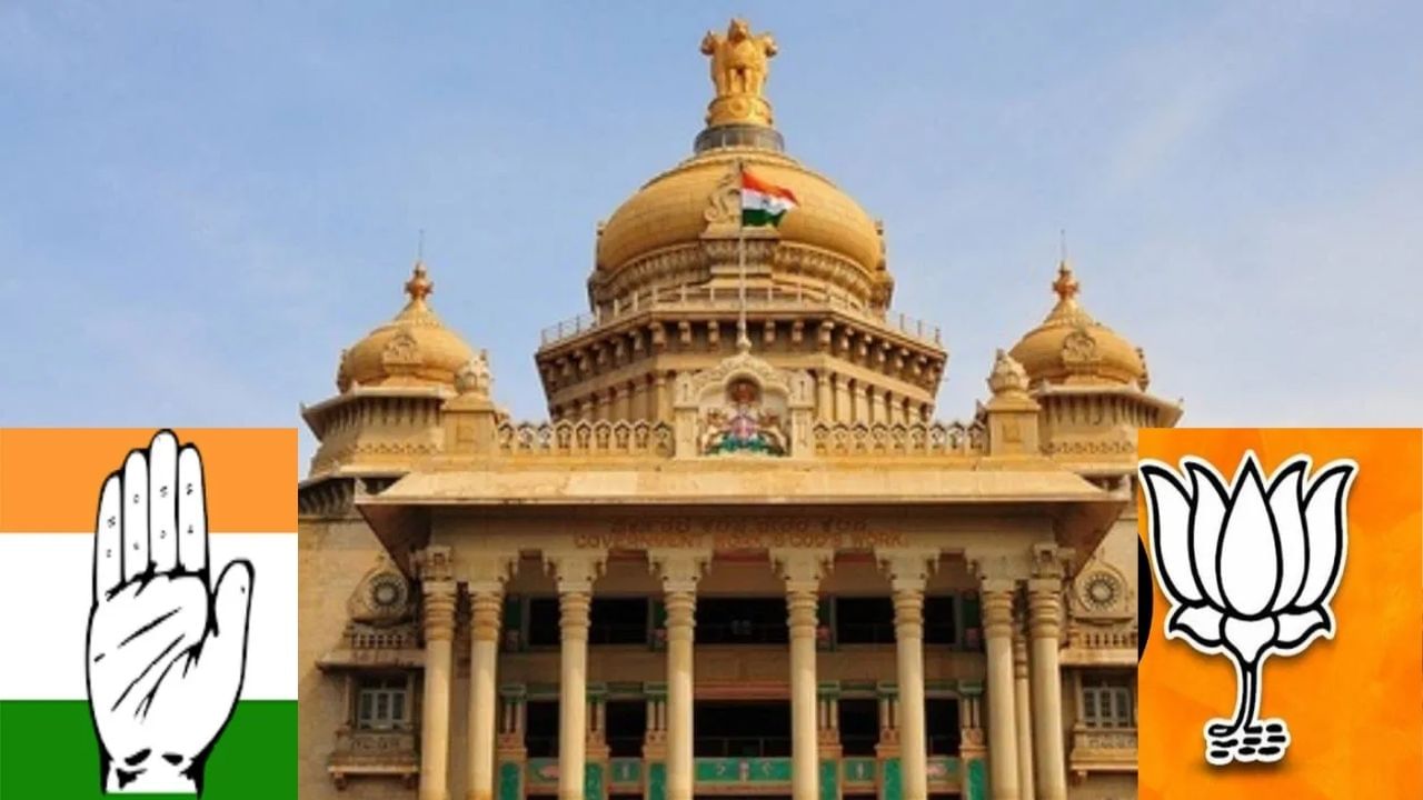 ಇಂದಿನಿಂದ 2 ವಾರ ವಿಧಾನಮಂಡಲ ಅಧಿವೇಶನ: ಸರ್ಕಾರದ ವಿರುದ್ಧ ಸಮರಕ್ಕೆ ಬಿಜೆಪಿ, ಜೆಡಿಎಸ್ ರಣತಂತ್ರ