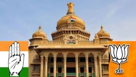 ಇಂದಿನಿಂದ ವಿಧಾನಸಭೆ ಅಧಿವೇಶನ: ಸರ್ಕಾರದ ವಿರುದ್ಧ ಸಮರಕ್ಕೆ ವಿಪಕ್ಷಗಳ ತಂತ್ರ ಇಂದಿನಿಂದ ವಿಧಾನಸಭೆ ಅಧಿವೇಶನ: ಸರ್ಕಾರದ ವಿರುದ್ಧ ಸಮರಕ್ಕೆ ವಿಪಕ್ಷಗಳ ತಂತ್ರ