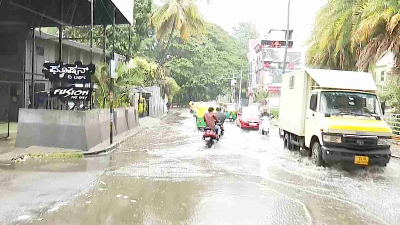 Karnataka Rains: ಕರ್ನಾಟಕದಲ್ಲಿ ಮುಂದುವರೆದ ಮಳೆ, ಮುಂದಿನ 5 ದಿನ ಈ ಜಿಲ್ಲೆಗಳಲ್ಲಿ ಭಾರೀ ಮಳೆ ಸಾಧ್ಯತೆ