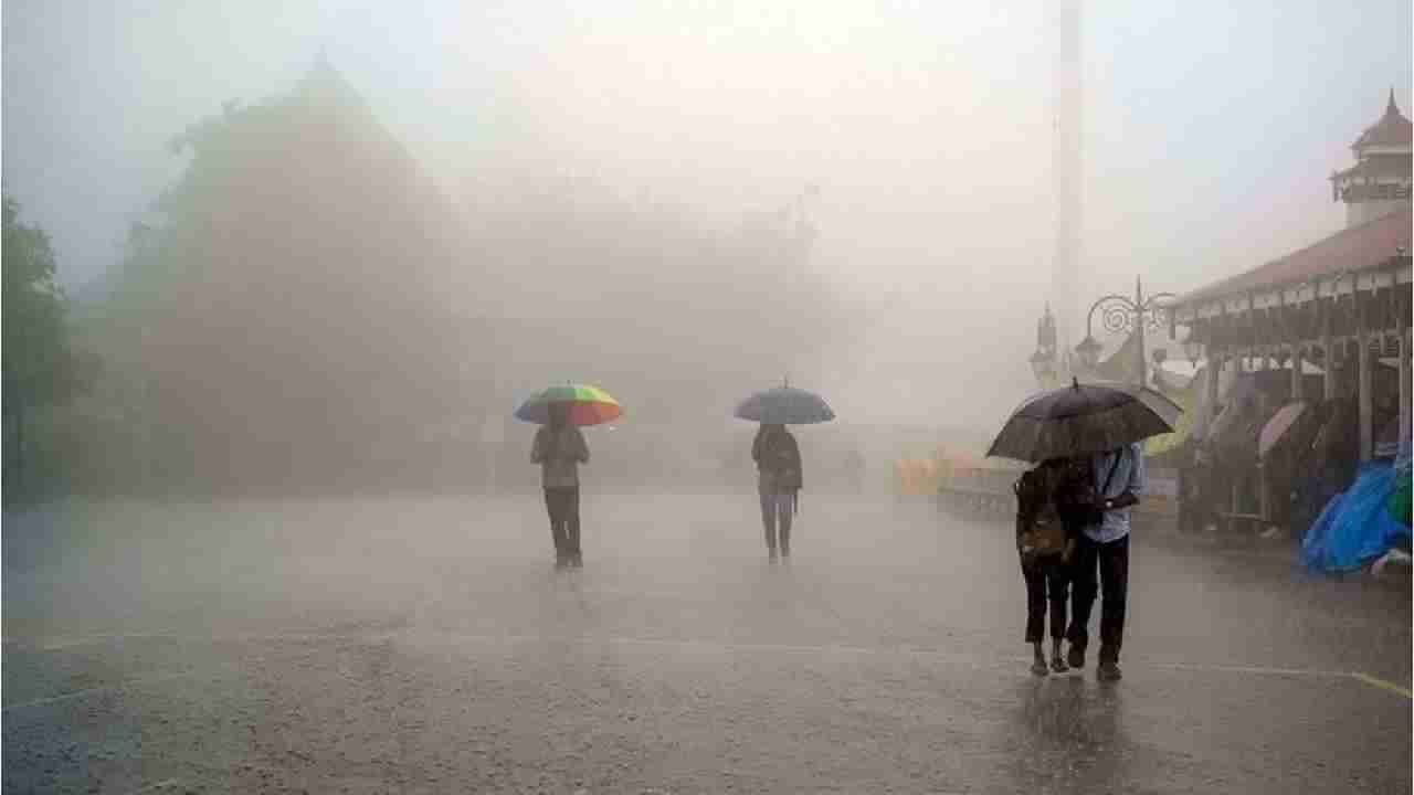 ನಾಳೆಯ ಹವಾಮಾನ: ಕರ್ನಾಟಕದಲ್ಲಿ ಭಾರೀ ಮಳೆ ಎಚ್ಚರಿಕೆ, ಚೌತಿಗೆ ವರುಣನ ಅಡ್ಡಿ