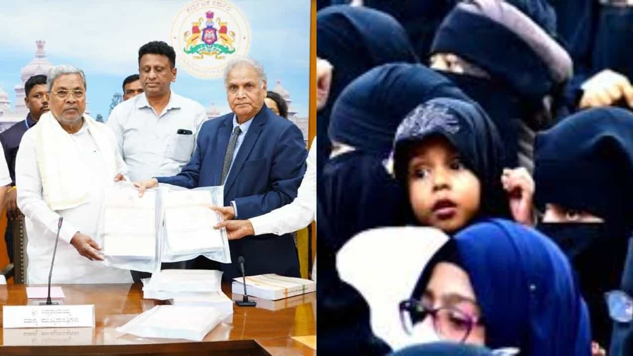 ಶಿಕ್ಷಣದಲ್ಲೂ ಮುಸ್ಲಿಂ ಓಲೈಕೆ: ಸಿದ್ದರಾಮಯ್ಯ ಸರ್ಕಾರದ ಎಸ್ಇಪಿ ಸಮಿತಿ ವಿರುದ್ಧ ವ್ಯಾಪಕ ಆಕ್ರೋಶ ಶಿಕ್ಷಣದಲ್ಲೂ ಮುಸ್ಲಿಂ ಓಲೈಕೆ: ಸಿದ್ದರಾಮಯ್ಯ ಸರ್ಕಾರದ ಎಸ್ಇಪಿ ಸಮಿತಿ ವಿರುದ್ಧ ವ್ಯಾಪಕ ಆಕ್ರೋಶ