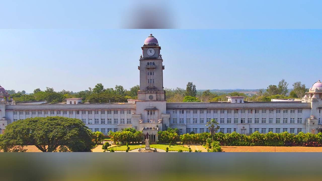 Guest Lecturer Jobs: ಕರ್ನಾಟಕ ವಿಶ್ವವಿದ್ಯಾಲಯದಲ್ಲಿ ಅತಿಥಿ ಉಪನ್ಯಾಸಕರ ಹುದ್ದೆಗೆ ನೇಮಕಾತಿ; ಅರ್ಜಿ ಸಲ್ಲಿಸುವುದು ಹೇಗೆ? Guest Lecturer Jobs: ಕರ್ನಾಟಕ ವಿಶ್ವವಿದ್ಯಾಲಯದಲ್ಲಿ ಅತಿಥಿ ಉಪನ್ಯಾಸಕರ ಹುದ್ದೆಗೆ ನೇಮಕಾತಿ; ಅರ್ಜಿ ಸಲ್ಲಿಸುವುದು ಹೇಗೆ?