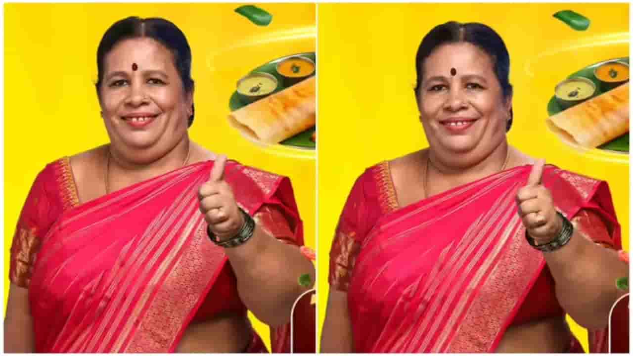 ‘ಕ್ವಾಟ್ಲೆ ಕಿಚನ್’ ಶೋ​ನಿಂದ ದಿಢೀರ್ ಆಗಿ​ ಹೊರ ನಡೆದ ಕೆಂಪಮ್ಮ; ಇಲ್ಲಿದೆ ವಿವರ