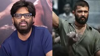 ‘ಕಿಂಗ್ಡಮ್’ ನೋಡುವವರಿಗೆ ಭರ್ಜರಿ ಅವಕಾಶ ಕೊಟ್ಟ ನಿರ್ಮಾಪಕ