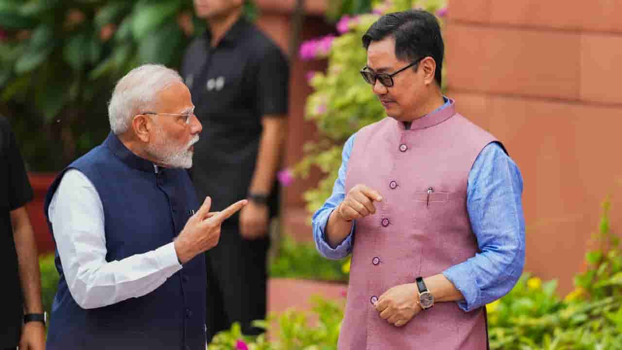 ಸಚಿವರನ್ನು ವಜಾಗೊಳಿಸುವ ಮಸೂದೆಯಲ್ಲಿ ಮೋದಿ ತಮಗೆ ವಿನಾಯಿತಿ ಬೇಡ ಎಂದಿದ್ದರು; ಕಿರಣ್ ರಿಜಿಜು