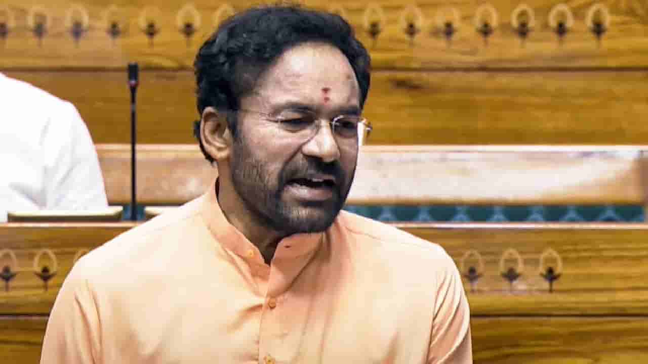 ಲೋಕಸಭೆ ಅಧಿವೇಶನದಲ್ಲಿ ಗಣಿ ಮತ್ತು ಖನಿಜ ಕಾಯ್ದೆ ತಿದ್ದುಪಡಿ ಮಸೂದೆ ಅಂಗೀಕಾರ