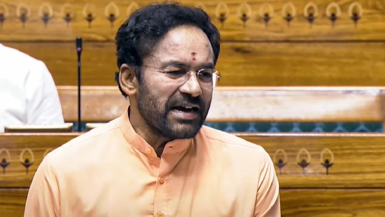 ಲೋಕಸಭೆ ಅಧಿವೇಶನದಲ್ಲಿ ಗಣಿ ಮತ್ತು ಖನಿಜ ಕಾಯ್ದೆ ತಿದ್ದುಪಡಿ ಮಸೂದೆ ಅಂಗೀಕಾರ