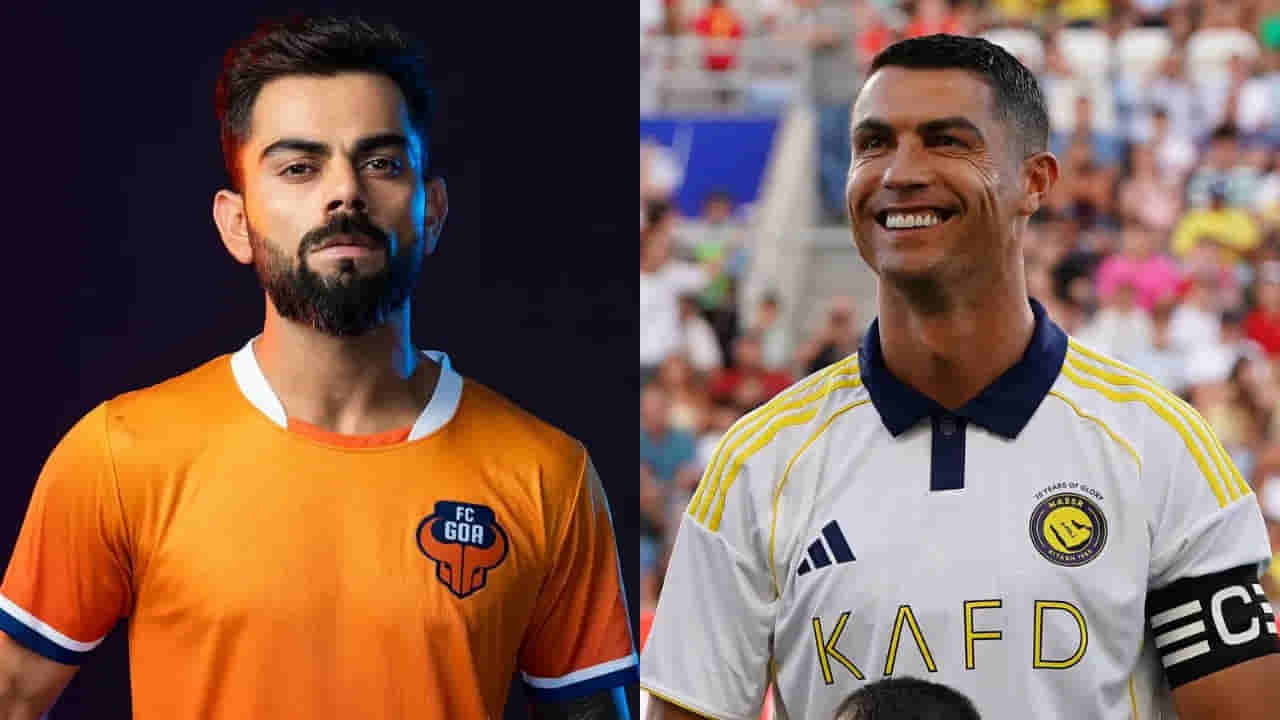 ಕೊಹ್ಲಿ ತಂಡದ ವಿರುದ್ಧ ಭಾರತದಲ್ಲಿ ಫುಟ್ಬಾಲ್‌ ಪಂದ್ಯವನ್ನಾಡಲಿದ್ದಾರೆ ಕ್ರಿಸ್ಟಿಯಾನೊ ರೊನಾಲ್ಡೊ