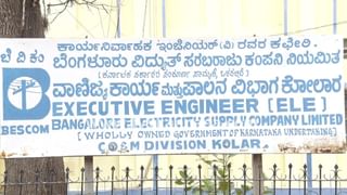 ‘ನನ್ನನ್ನು ಕ್ಷಮಿಸು’: ಡೆತ್​ನೋಟ್ ಬರೆದಿಟ್ಟು 7ನೇ ತರಗತಿ ವಿದ್ಯಾರ್ಥಿ ಆತ್ಮಹತ್ಯೆ