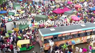 ಕೆಅರ್ ಮಾರ್ಕೆಟ್ ಫ್ಲೈಓವರ್ ಮೇಲೆ ಅಡ್ಡಾದಿಡ್ಡಿ ಕಾರುಗಳ ಪಾರ್ಕಿಂಗ್, ವಾಹನಸವಾರರಿಗೆ ತೊಂದರೆ!