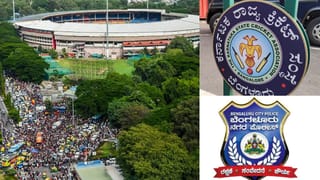 BCCI: ಖಾಲಿಯಿರುವ 7 ಹುದ್ದೆಗಳಿಗೆ ಅರ್ಜಿ ಆಹ್ವಾನಿಸಿದ ಬಿಸಿಸಿಐ; 90 ಲಕ್ಷ ರೂ. ವೇತನ
