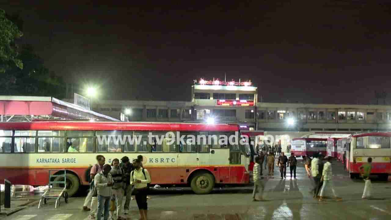ಸರ್ಕಾರದ ವಿರುದ್ಧ ಸಾರಿಗೆ ಮುಖಂಡರು ಮತ್ತೆ ಕೆಂಡ: ಈ ಬಾರಿಯ ಸಿಟ್ಟಿಗೆ ಇದೇ ಕಾರಣ