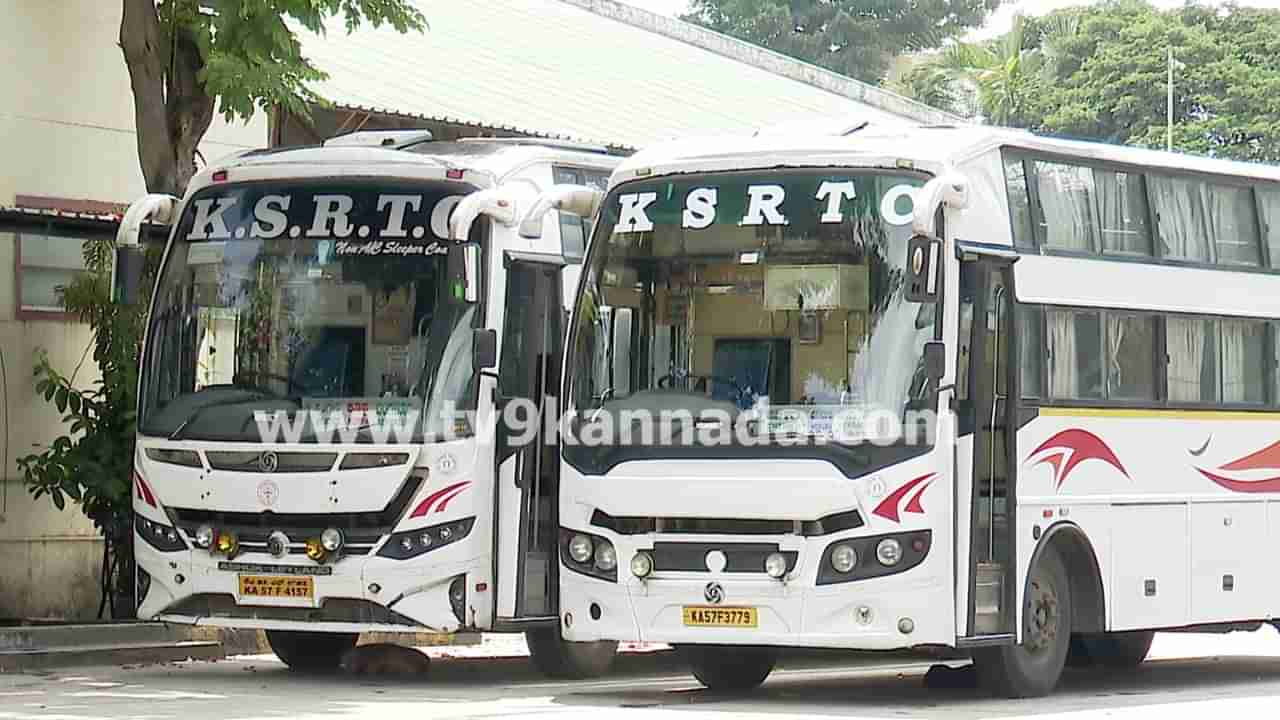 ಕೆಎಸ್ಆರ್ಟಿಸಿಯಲ್ಲಿ ಲಂಚಾವತಾರ: ಲಾಂಗ್ ರೂಟ್ ಡ್ಯೂಟಿ ನೀಡಲು ಗೂಗಲ್ ಪೇ, ಫೋನ್ ಪೇ ಮೂಲಕ ಲಂಚ ಪಡೆದ ಅಧಿಕಾರಿಗಳು!