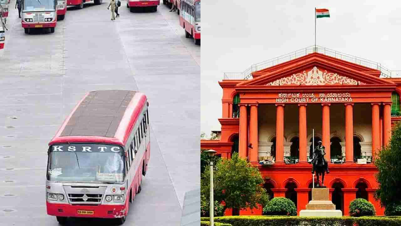 ನಾಳೆ ಮುಷ್ಕರ ನಡೆಸಲು ಮುಂದಾಗಿದ್ದ ಸಾರಿಗೆ ನೌಕರರಿಗೆ ಶಾಕ್ ಕೊಟ್ಟ ಕೋರ್ಟ್