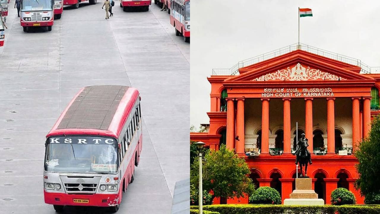 ನಾಳೆ ಮುಷ್ಕರ ನಡೆಸಲು ಮುಂದಾಗಿದ್ದ ಸಾರಿಗೆ ನೌಕರರಿಗೆ ಶಾಕ್ ಕೊಟ್ಟ ಕೋರ್ಟ್