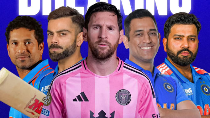 ಭಾರತದಲ್ಲಿ ಲಿಯೋನೆಲ್ ಮೆಸ್ಸಿ; 3 ದಿನಗಳ ಕಾರ್ಯಕ್ರಮದ ವಿವರ ಇಲ್ಲಿದೆ