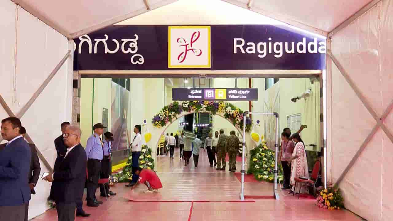 ಮೋದಿ ಪ್ರಯಾಣಿಸಲಿರುವ ಮೆಟ್ರೋಗೆ ಮಹಿಳಾ ಲೋಕೋ ಪೈಲಟ್: ಪ್ರಧಾನಿ ಜತೆ 117 ಮಂದಿ ಪ್ರಯಾಣ