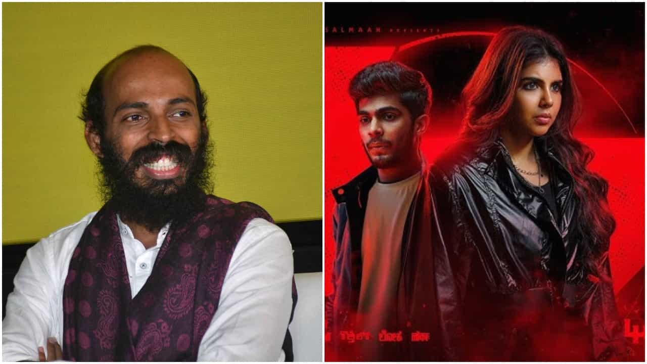 ಧೂಳೆಬ್ಬಿಸಿದ ರಾಜ್ ಬಿ. ಶೆಟ್ಟಿ ಹಂಚಿಕೆ ಮಾಡ್ತಿರೋ ‘ಲೋಕಃ’ ಸಿನಿಮಾ; 9.5 ರೇಟಿಂಗ್