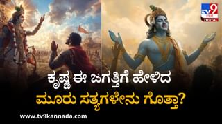 Optical Illusion: ಈ ಚಿತ್ರದಲ್ಲಿರುವ ಗುಪ್ತ ಮುಖವನ್ನು ನಿಮ್ಮಿಂದ ಹುಡುಕಲು ಸಾಧ್ಯವೇ?