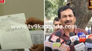 ಸಾಮಾಜಿಕ ಜಾಲತಾಣದಲ್ಲಿ ಸಿದ್ದರಾಮಯ್ಯ ವಿರುದ್ಧ ಅವಹೇಳನಕಾರಿ ಪೋಸ್ಟ್ ಹಾಕಿದ ಅರ್ಚಕನ ವಿರುದ್ಧ ಕೆಪಿಸಿಸಿ ದೂರು