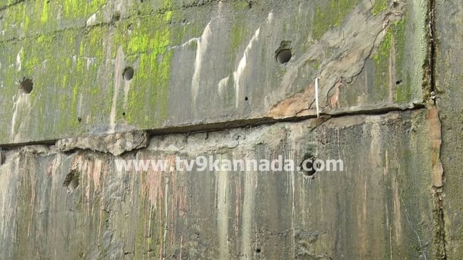 ಮಡಿಕೇರಿ ಮಂಗಳೂರು ರಾಷ್ಟ್ರೀಯ ಹೆದ್ದಾರಿ ತಡೆಗೋಡೆಯಲ್ಲಿ ಭಾರೀ ಬಿರುಕು