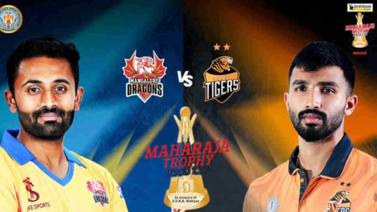 Maharaja Trophy: ಬೆಂಗಳೂರು ವಿರುದ್ಧ ಗೆದ್ದ ಮಂಗಳೂರು; ಫೈನಲ್ ಎದುರಾಳಿ ಹುಬ್ಬಳ್ಳಿ
