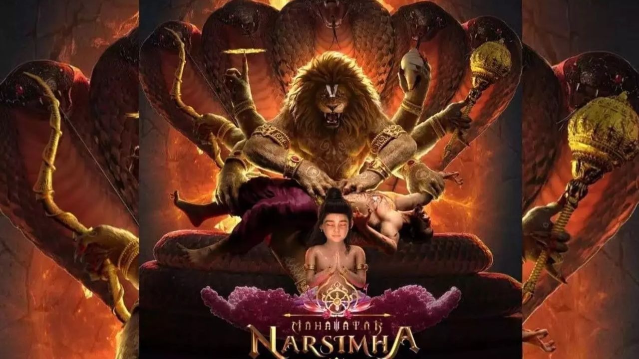 ಬಾಕ್ಸ್​​ಆಫೀಸ್​​ನಲ್ಲಿ ವಿಶೇಷ ಮೈಲಿಗಲ್ಲು ಸ್ಥಾಪಿಸಿದ ‘ಮಹಾವತಾರ್ ನರಸಿಂಹ’