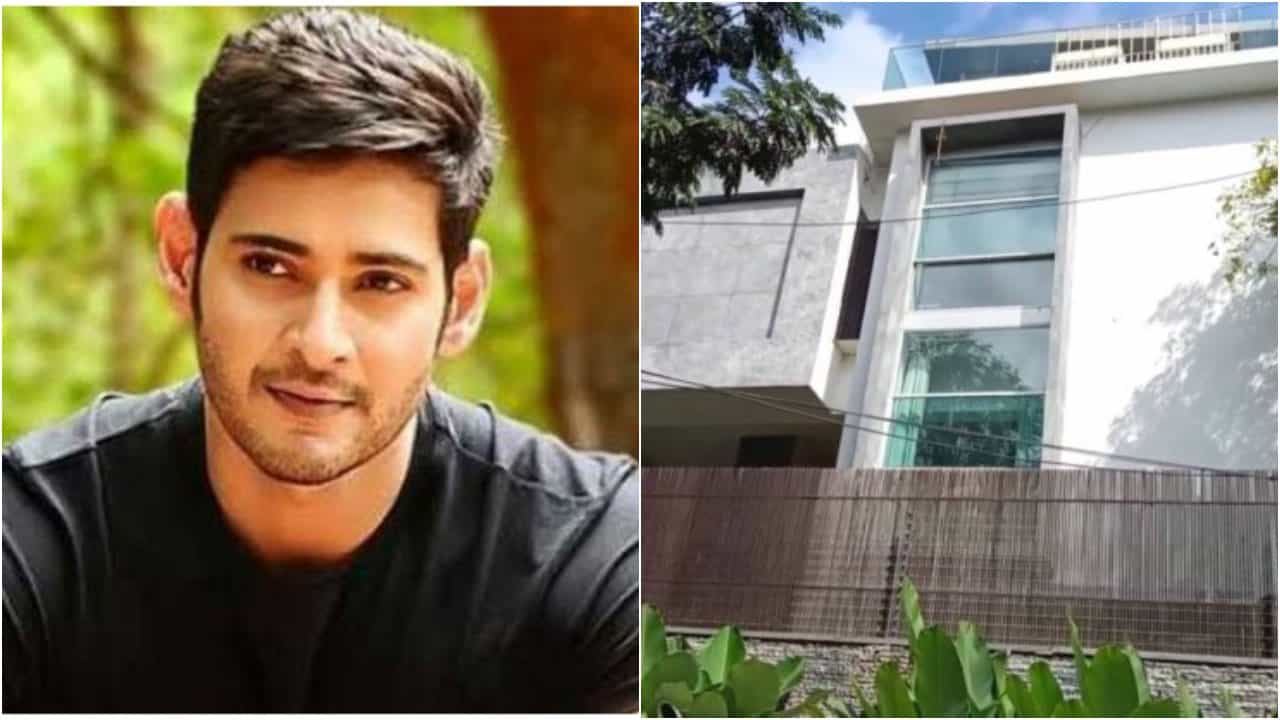 ಮಹೇಶ್ ಬಾಬು ಇಷ್ಟೊಂದು ಶ್ರೀಮಂತರೇ? ನಟನ ಆಸ್ತಿ ಬಗ್ಗೆ ಇಲ್ಲಿದೆ ವಿವರ ಮಹೇಶ್ ಬಾಬು ಇಷ್ಟೊಂದು ಶ್ರೀಮಂತರೇ? ನಟನ ಆಸ್ತಿ ಬಗ್ಗೆ ಇಲ್ಲಿದೆ ವಿವರ