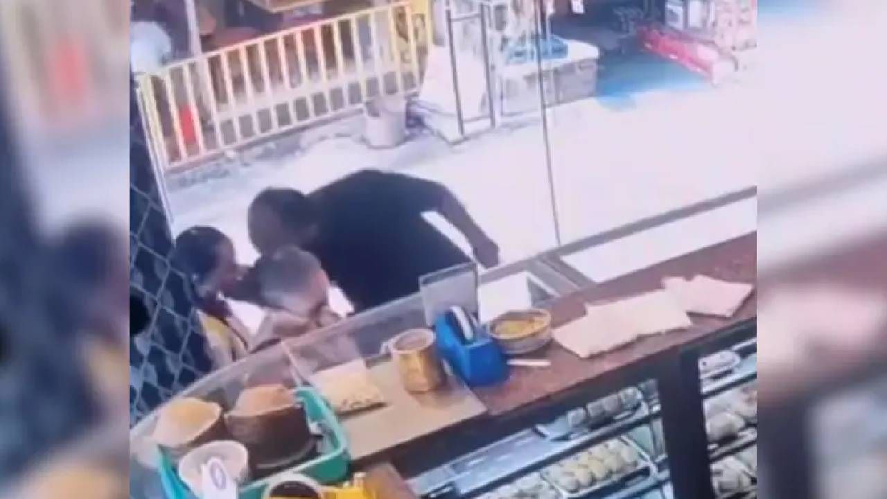 ಏನಿದು ಅಸಹ್ಯ, ಬೇಕರಿಯಲ್ಲಿ ಬಾಲಕಿಗೆ ಮುತ್ತಿಟ್ಟು, ಬಾಯೊಳಗೆ ಬೆರಳು ಹಾಕಿದ ವ್ಯಕ್ತಿ