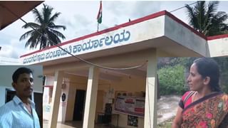 Video: ಹರಿದ್ವಾರ ಭೂಕುಸಿತ, ಬೈಕ್​​ನಲ್ಲಿದ್ದ ಮೂವರು ಕೂದಲೆಳೆ ಅಂತರದಲ್ಲಿ ಅಪಾಯದಿಂದ ಪಾರು