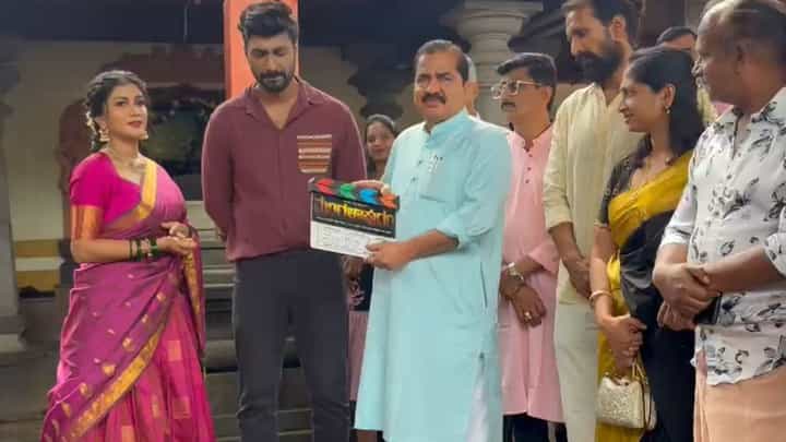 ಬಿಗ್ಬಾಸ್ ಗೌತಮಿ, ರಿಷಿ ನಟನೆಯ ಹೊಸ ಸಿನಿಮಾ ಮುಹೂರ್ತ: ವಿಡಿಯೋ ಬಿಗ್ಬಾಸ್ ಗೌತಮಿ, ರಿಷಿ ನಟನೆಯ ಹೊಸ ಸಿನಿಮಾ ಮುಹೂರ್ತ: ವಿಡಿಯೋ