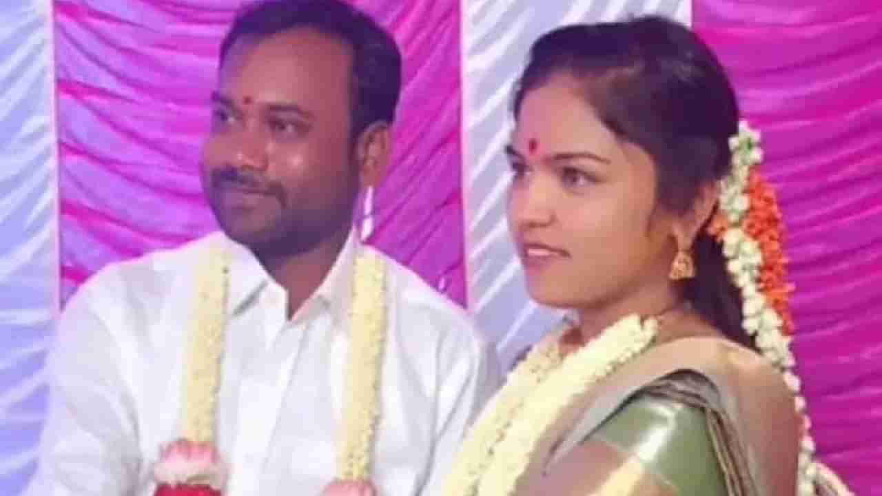 ಆಂಧ್ರಪ್ರದೇಶ: ಮದುವೆ ದಿನ ರಾತ್ರಿಯೇ ಆತ್ಮಹತ್ಯೆಗೆ ಶರಣಾದ ಮಹಿಳೆ