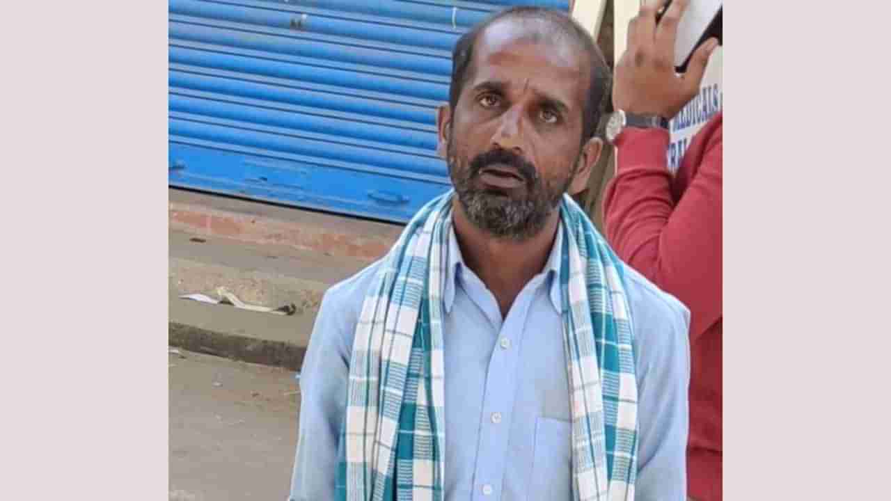 ಬೆಂಗಳೂರಿನಲ್ಲಿ ಅಳಿಯನಿಂದಲೇ ಮಾವನ ಕೊಲೆ: ಶವ ಸುಟ್ಟ ಹೆಂಡತಿ, ಮಗಳು