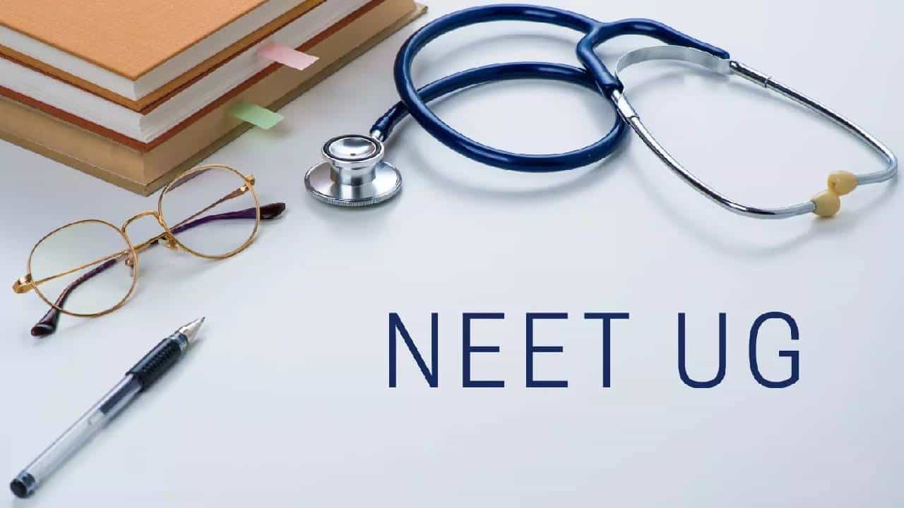 NEET UG 2025: ಆಗಸ್ಟ್ 29 ರಿಂದ ಎರಡನೇ ಸುತ್ತಿನ ಕೌನ್ಸೆಲಿಂಗ್ ನೋಂದಣಿ ಪ್ರಕ್ರಿಯೆ ಪ್ರಾರಂಭ