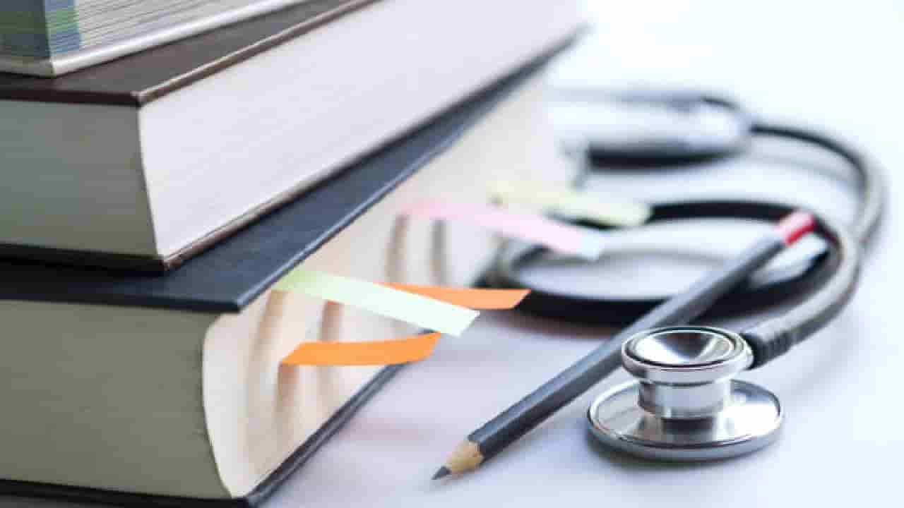 NMC Announce: ನೀಟ್ ಪರೀಕ್ಷೆಗೆ ತಯಾರಿ ನಡೆಸುತ್ತಿರುವ ವಿದ್ಯಾರ್ಥಿಗಳಿಗೆ ಶುಭ ಸುದ್ದಿ, 8000 ಸೀಟುಗಳು ಹೆಚ್ಚಾಗುವ ಸಾಧ್ಯತೆ