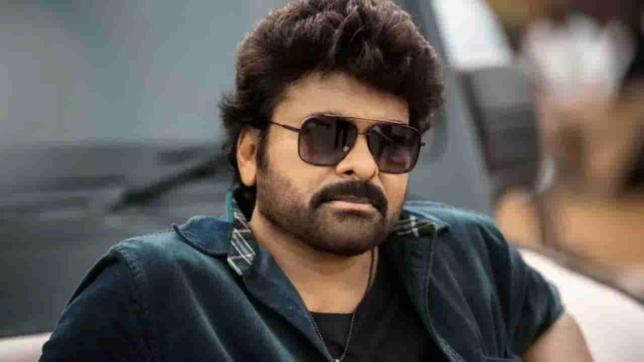 ಈ ವರ್ಷವೂ ಬಿಡುಗಡೆ ಆಗಲ್ಲ ಮೆಗಾಸ್ಟಾರ್ ಚಿರಂಜೀವಿ ಸಿನಿಮಾ