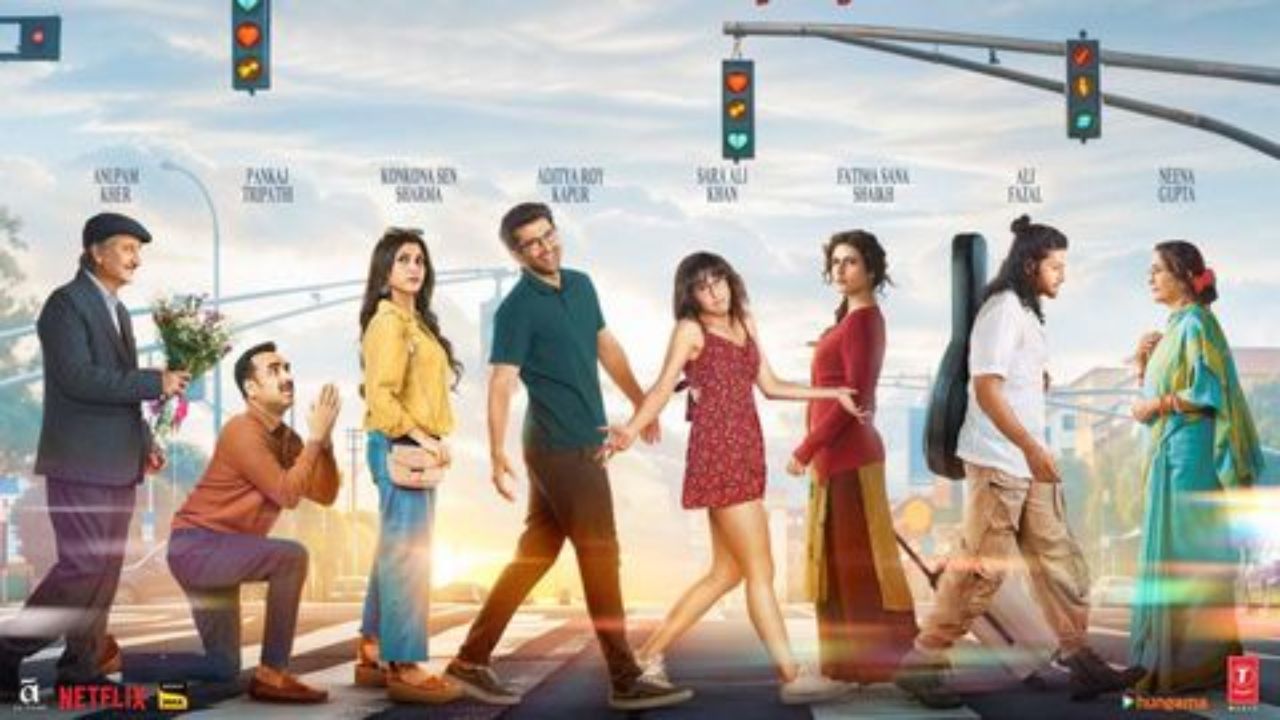 ಆದಿತ್ಯ ರಾಯ್ ಕಪೂರ್, ಸಾರಾ ಅಲಿ ಖಾನ್ ಇನ್ನೂ ಹಲವು ಬಾಲಿವುಡ್ ನಟರು ನಟಿಸಿರುವ
‘ಮೆಟ್ರೊ ಇನ್ ದಿನೊ’ ಸಿನಿಮಾ ಈ ವಾರ ಒಟಿಟಿಗೆ ಬಂದಿದೆ. ನೆಟ್ಫ್ಲಿಕ್ಸ್ನಲ್ಲಿ ಈ ಸಿನಿಮಾ ವೀಕ್ಷಣೆಗೆ ಲಭ್ಯ ಇದೆ.