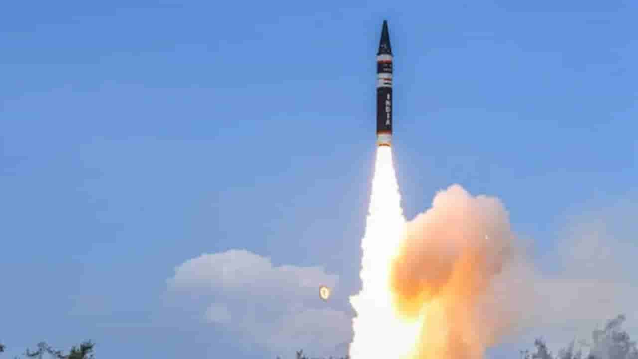 ವಿಶ್ವದ ಅತ್ಯಂತ ಶಕ್ತಿಶಾಲಿ ಕ್ಷಿಪಣಿಗಳಲ್ಲಿ ಅಗ್ನಿ-5; ಅಮೆರಿಕವನ್ನೂ ತಲುಪಬಲ್ಲುದು ಈ ಮಿಸೈಲ್