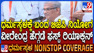ಅಮಿತ್ ಶಾ 2 ವರ್ಷ ಗುಜರಾತ್​ ತೊರೆದಿದ್ದೇಕೆ?; 15 ವರ್ಷದ ಹಿಂದಿನ ಕಾರಣ ಬಿಚ್ಚಿಟ್ಟ ಗೃಹ ಸಚಿವ
