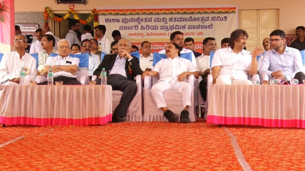 ಒಟ್ಟಾರೆ ಕೋಟೆನಾಡು ಚಿತ್ರದುರ್ಗದ ತಾಳವಟ್ಟಿ ಗ್ರಾಮದಲ್ಲಿ ನೂರಾರು ಹಳೇ ವಿದ್ಯಾರ್ಥಿಗಳು ಸೇರಿ ಶಾಲೆಗೆ ಕಾಯಕಲ್ಪ ನೀಡುವ ಕೆಲಸ ಮಾಡಿದ್ದಾರೆ. ಆ ಮೂಲಕ ಬದುಕು ಕಟ್ಟಿಕೊಳ್ಳಲು ಬುನಾದಿಯಾದ ಶಾಲೆಗೆ ಕಾಯಕಲ್ಪ ನೀಡುವ ಮೂಲಕ ಸಾರ್ಥಕತೆ ಮೆರೆದಿದ್ದು ಶ್ಲಾಘನೀಯ.