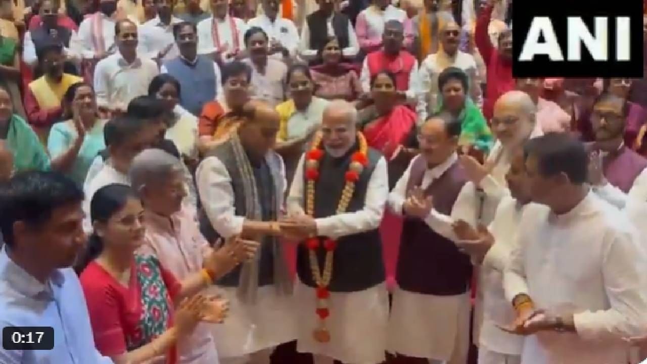 Video: ಆಪರೇಷನ್ ಸಿಂಧೂರ್ ಯಶಸ್ವಿ, ಪ್ರಧಾನಿ ಮೋದಿಗೆ ಎನ್​ಡಿಎ ಸಂಸದರಿಂದ ಗೌರವ ಸನ್ಮಾನ