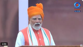 ಭಾರತದಲ್ಲಿ ಶೀಘ್ರ ಮೇಡ್ ಇನ್ ಇಂಡಿಯಾ ಸೆಮಿಕಂಡಕ್ಟರ್​ ಚಿಪ್​​ಗಳು ಸಿದ್ಧ: ಮೋದಿ ಘೋಷಣೆ