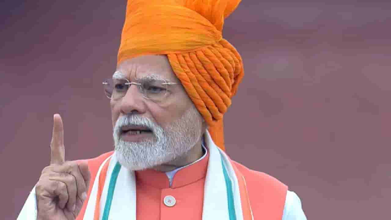 ಜಿಎಸ್ಟಿ ಸುಧಾರಣೆ: ಈ ದೀಪಾವಳಿಗೆ ದೇಶದ ಜನತೆಗೆ ದೊಡ್ಡ ಗಿಫ್ಟ್ ಕೊಡ್ತೇವೆ ಎಂದ ಪ್ರಧಾನಿ ಮೋದಿ