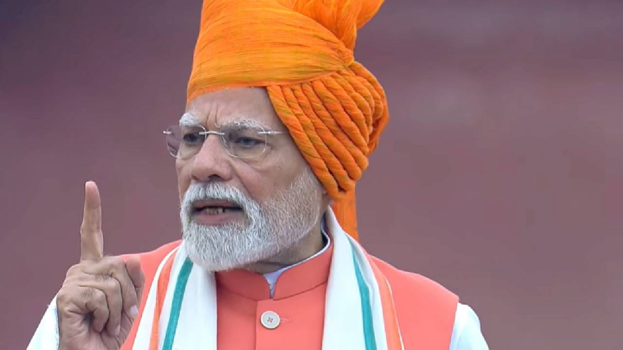 ಜಿಎಸ್ಟಿ ಸುಧಾರಣೆ: ಈ ದೀಪಾವಳಿಗೆ ದೇಶದ ಜನತೆಗೆ ದೊಡ್ಡ ಗಿಫ್ಟ್ ಕೊಡ್ತೇವೆ ಎಂದ ಪ್ರಧಾನಿ ಮೋದಿ ಜಿಎಸ್ಟಿ ಸುಧಾರಣೆ: ಈ ದೀಪಾವಳಿಗೆ ದೇಶದ ಜನತೆಗೆ ದೊಡ್ಡ ಗಿಫ್ಟ್ ಕೊಡ್ತೇವೆ ಎಂದ ಪ್ರಧಾನಿ ಮೋದಿ