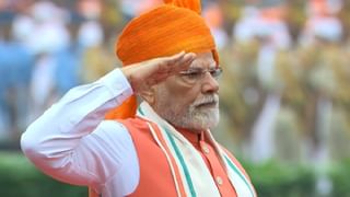 Independence Day: ಭಾರತದ ನೀರು ಭಾರತೀಯರಿಗೆ ಮಾತ್ರ, ಶತ್ರುಗಳಿಗಲ್ಲ: ಪ್ರಧಾನಿ ಮೋದಿ