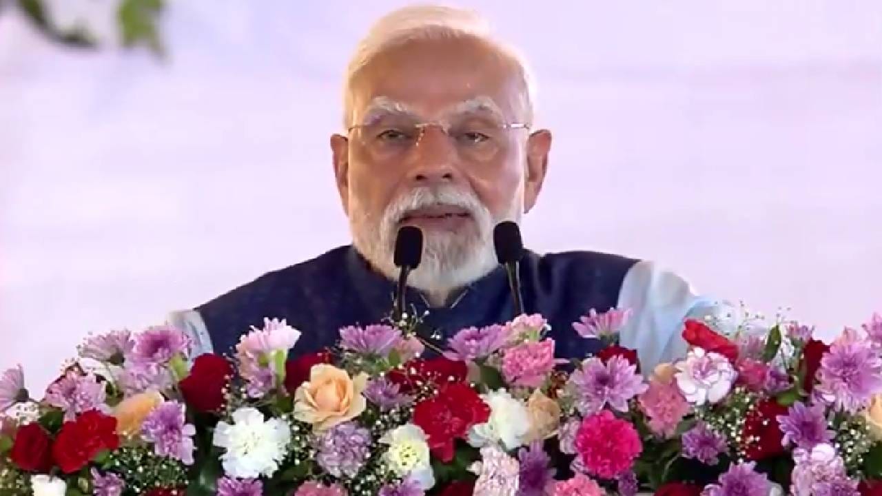 Video: ದೆಹಲಿ ಮತ್ತು ಹರಿಯಾಣ ನಡುವೆ ದ್ವೇಷ ಸೃಷ್ಟಿಸಲು ಎಎಪಿ ಪ್ರಯತ್ನಿಸಿದೆ: ಮೋದಿ