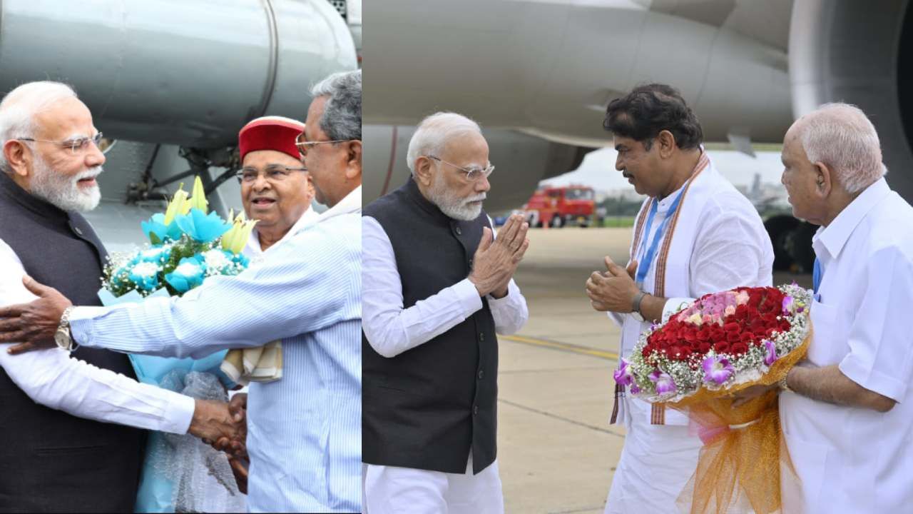 ಬೆಂಗಳೂರಿಗೆ ಬಂದ ಪ್ರಧಾನಿ ಮೋದಿ ಅವರನ್ನು ಬಿಜೆಪಿ ವಿಪಕ್ಷ ನಾಯಕ ಆರ್ ಅಶೋಕ್, ಮಾಜಿ ಸಿಎಂ ಬಿಎಸ್ ಯಡಿಯೂರಪ್ಪ, ಸಿಎಂ ಸಿದ್ದರಾಮಯ್ಯ ಸೇರಿ ಹಲವರು ಸ್ವಾಗತಿಸಿದರು.